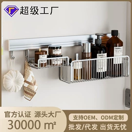 卫浴置物架;收纳架;厨房置物架