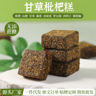 �W�t�ʲ����˸����˸��_�h�����y���ǹ����ø����ܛ��һ�����l