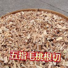 �V����ָë�ҽy����ș���Ҝ�����ϰ�������ș��؛���u���l