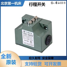 ������һ�C���S�M���г��_�P���и�LXZ1-02Z/N LXZ1-02Z/W 03Z/N