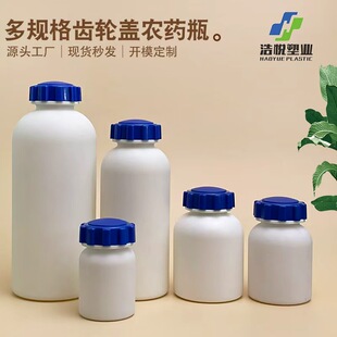 100ml�X݆�wƿ200ml�rș����ƿ500ml����ƿ�Ӻ�pe1000ml����ƿ