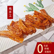 ֹlfͯСʳƼlخa𒶹ƤWty