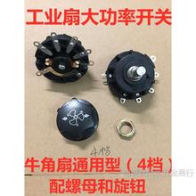 500 650 750MM���Iţ���șnλ�_�P���o������{����L�����4�n