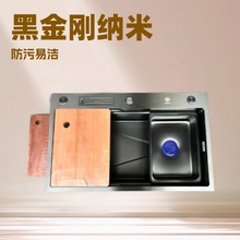 ��ɫ�{��ˮ�۴�βۏN��201���P�ϴ�������̨����Ƕ��ʽϴ���