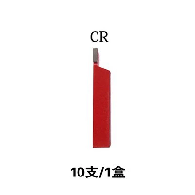 Red CR5-8 handle (10 pieces