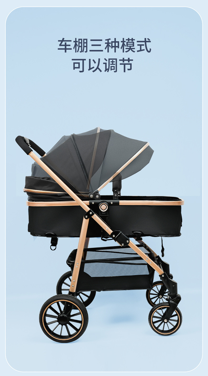 230512-F一00060-婴儿推车-myw(szy)mt
