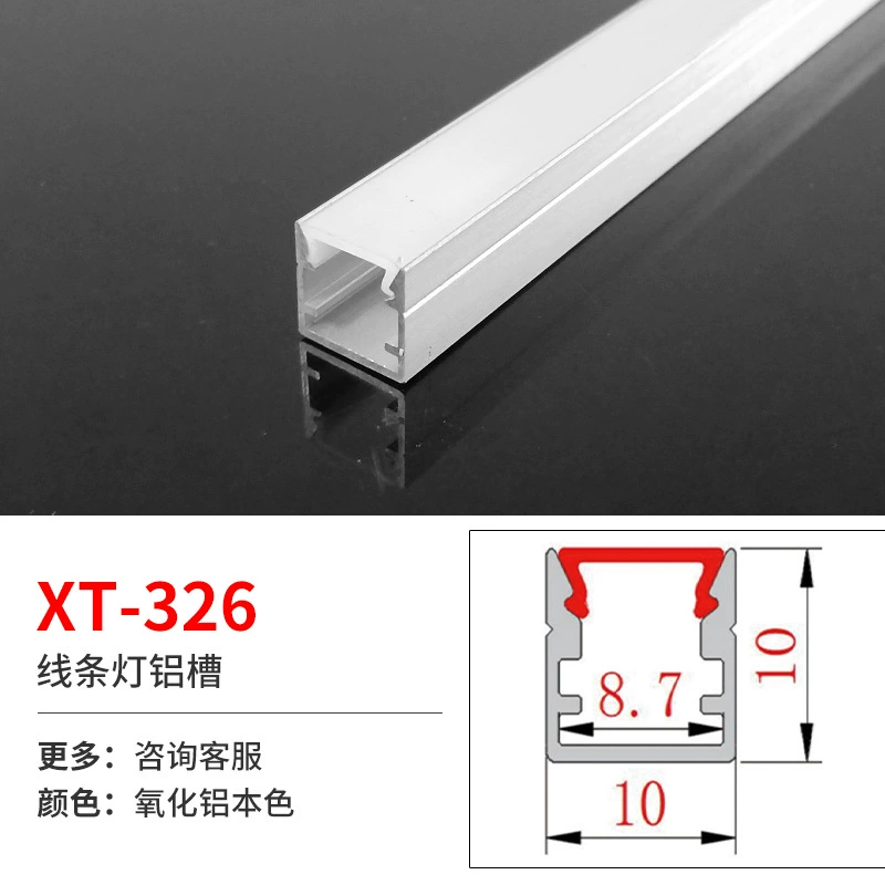 Linear LED Aluminum Profile for Built-in LED Strip, Multiple Cross-Sections, 1 m Modules