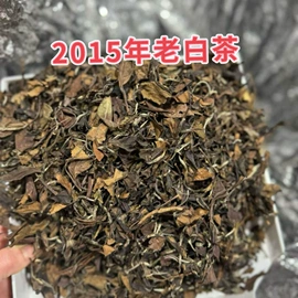 红茶;白茶;绿茶
