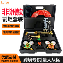 80V�����������ʽ���޺������b�⺸�����׽M����Ȳ�p����