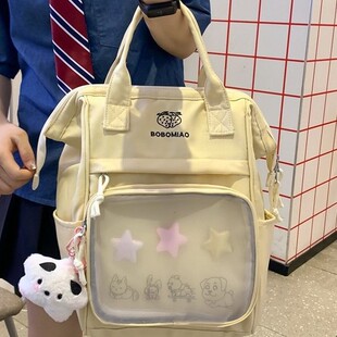 Japanese and Korean Style Pain Bag Girl's Student Schoolbag Casual Simple Large Capacity Portable Backpack All-match Transparent Messager Bag