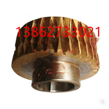 ʏ���a��TX6213�~΁݆M4 34�X30203�~΁݆�~�u݆ʏ���a���C�����