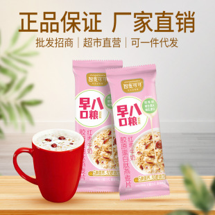 �����ɿ�ɢ�b��˿ڼZ30g�t��ţ���zԭ����������Ƭ��ʳ�_���