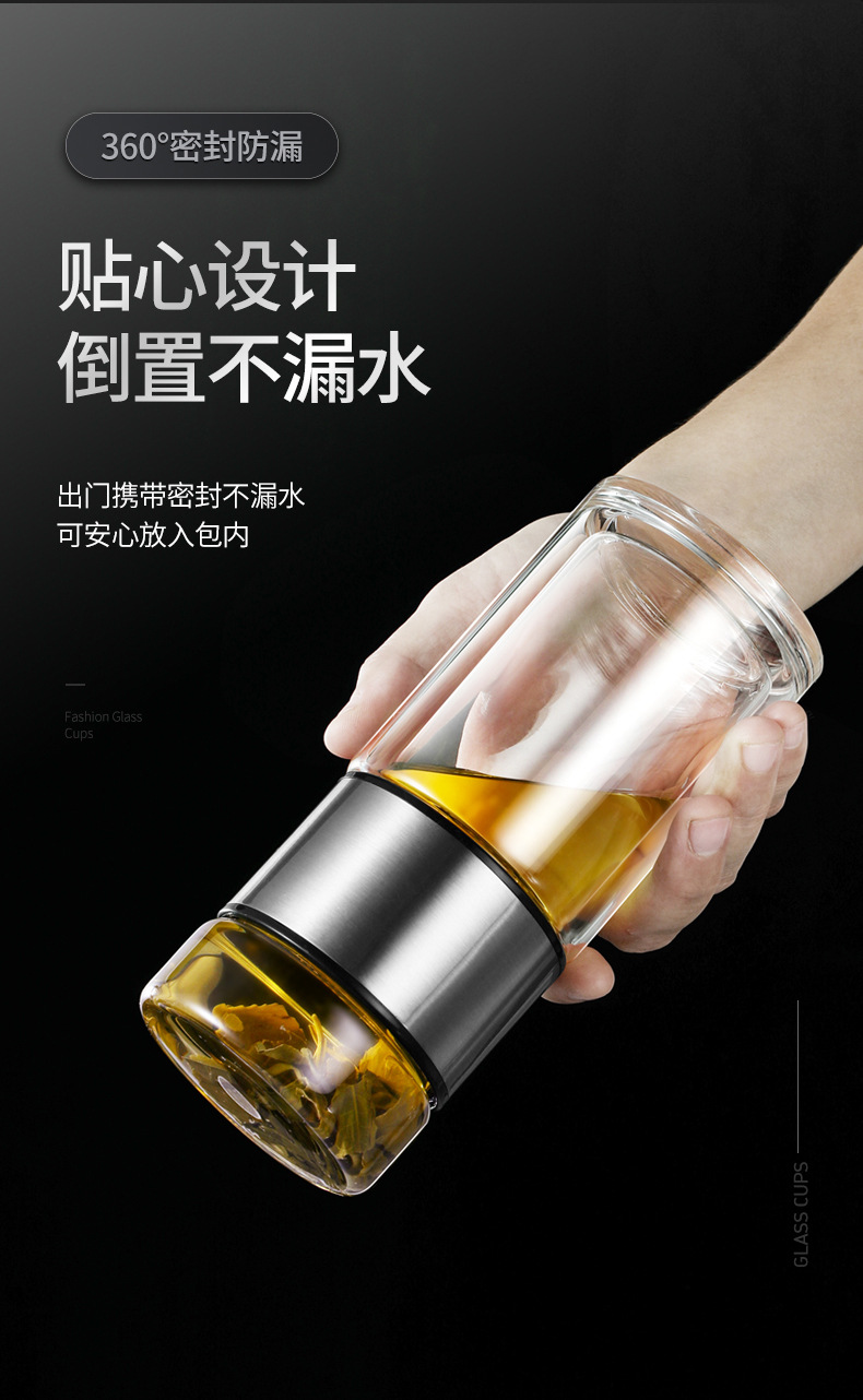 玻璃杯_09.jpg