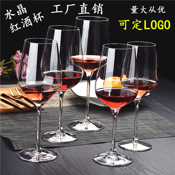 Crystal wineglass