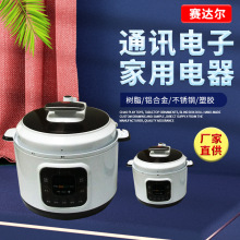 ��������ְ����ܼ���ְ�ӹ���Ӷ� �� �������^�Y���ְ�ģ��