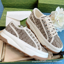 G��1977��׷���Ь���Q�߰汾�ٴ�̽��ɸ����ߵ��\�����e��ЬŮ