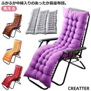 Exported to Japan and South Korea, Seat Cloth, USB Cushion, Cushion, Zen Cushion, Bay Window Cushion, Sofa Cushion, Low Backed Chair Cushion