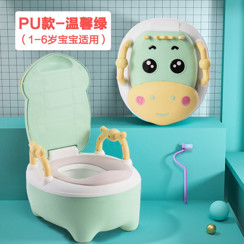 PU