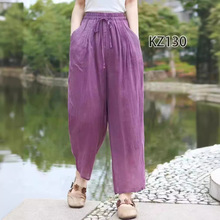 ���ϲ��� Ʒ�|���r������߅�p���}��ѝ Ů���eѝ KZ130