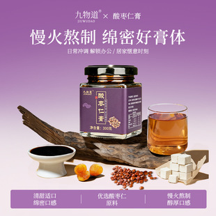 �ᗗ�ʸ�300g���a�ᗗ����ƷșʳͬԴ���̴��ӹ�