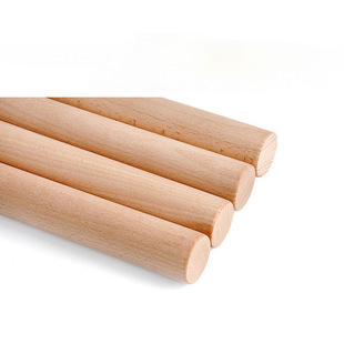 Household Rolling Pin Solid Wood Dumpling Skin Small Rolling Pin Baking Tool Dough Roller Flour Stick Roller