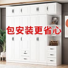 欧式实木衣柜家用卧室对开门现代简约小户型儿童挂衣收纳衣橱厂家