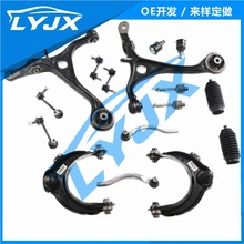 ��ó���Ʊ���ͷ�������Ǳ���װ16��������ک��TSX �����Ÿ�