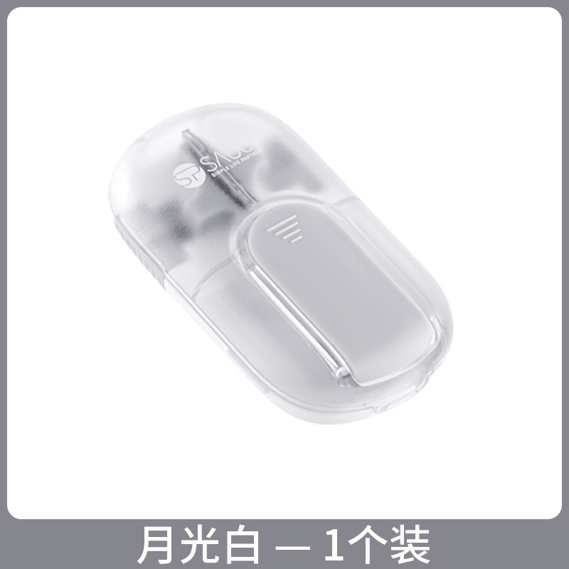 日本製錠剤カッター、錠剤カッター、錠剤を正確にカット、錠剤を1/2にカット、錠剤を分割するためのツール、錠剤ボックス|undefined