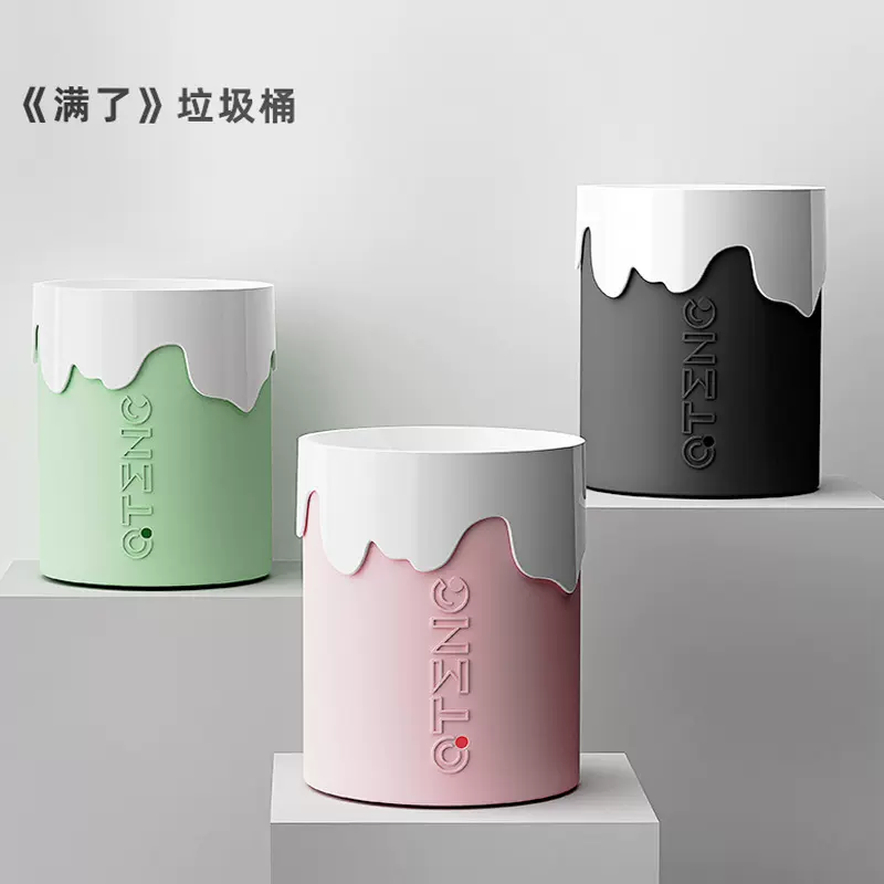 垃圾桶家用客厅卧室厨房厕所卫生间大容量办公室无盖带压圈纸篓