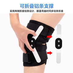 Wholesale sports knee pads outdoor basketball support knee protection steel plate support pressurized shock-absorbing straps knee pads