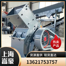 ���Q����Vɽʯ���Nʽ����C�������Ӛ�K��ʯ�C��Vʯ����C