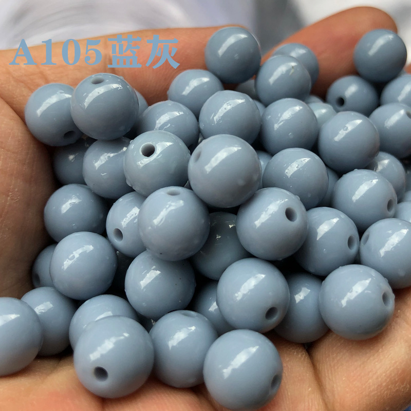 A105 블루 그레이