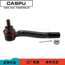 mS׿_˹ƽU^4547059015 4546059015ױP