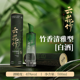 녻��� �����Ͱ׾ƣ���/6ƿ*500ml����ͥ���Ѿە�45�Ⱥþ�