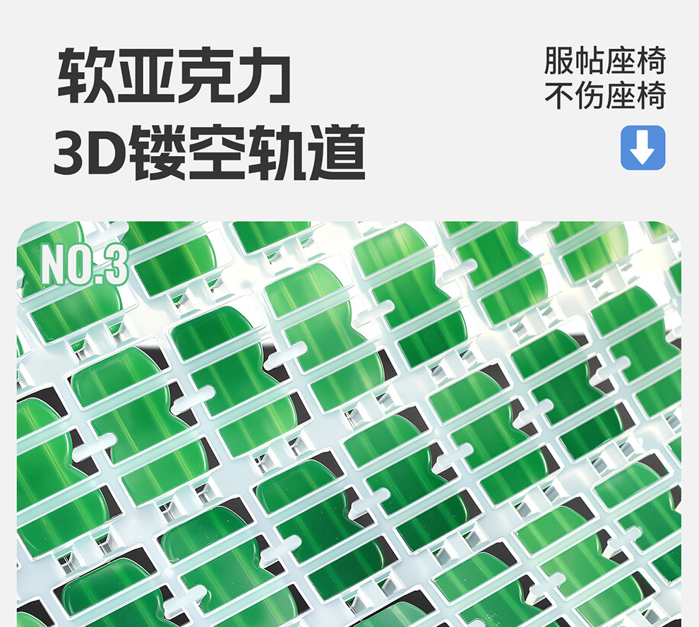 Resin Breathable Mahjong Imitation Jade Tpe Gel Car Seat Cushion Summer Cooling Pad Office Chair Cushion for Long Sitting
