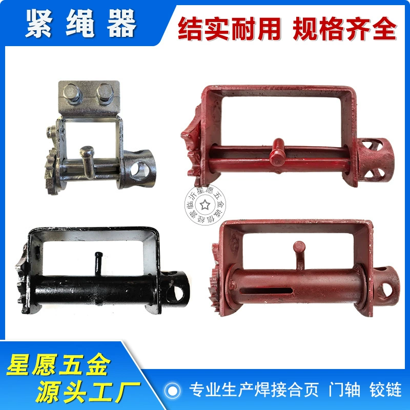 Крепежный автомобиль грузовой фиксированный крепежный аппарат тяжелый канадский доллар мульти технические характеристики утолщенные грузовые автомобили багажные крепежные устройства