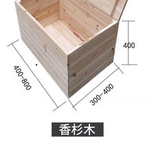 实木木箱子拼床收纳箱自由组合飘窗柜换鞋柜玩具柜榻榻米储物箱木