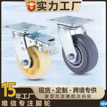 4��5�����������𽺾�����6��8�繤ҵ�峵��������ɲ���������