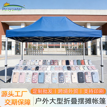 �ĽǏV�掤���ۯB��sʽҹ�������_�����⎤��[�������������