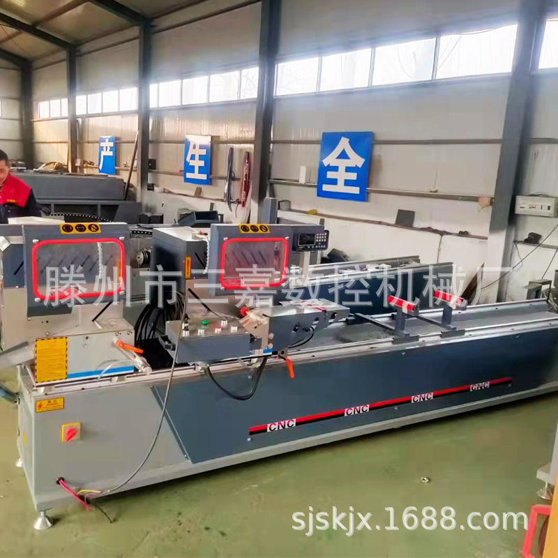 �����ר��45�Ⱦ� С�;��ܽ����˫ͷ�� ���ͽ��ɴ����е�豸