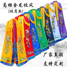 ����������L�^�����綷���堔�����P�����L��������߀���Ʒ