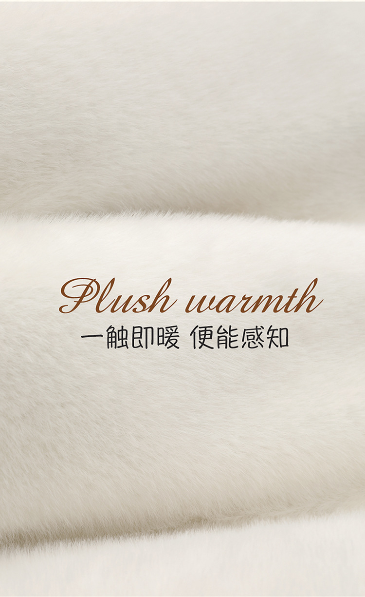 New tea tree flower plush winter car seat cushion, suitable for all seasons, rear seat cushion, single piece for car interior