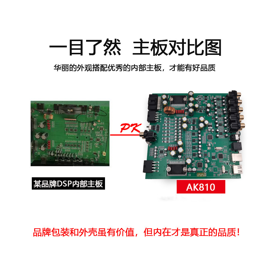 Wholesale 8-in 10-Out 31-Band Eq Audio Processing High-Power Audio Lossless Modification Dsp Car Amplifier