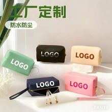 防水化妆包定制大容量便携旅行洗漱包化妆品收纳定做包印logo手提
