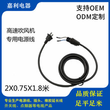 F؛ɭͬٴLC늾 оĥɰԴ1.8