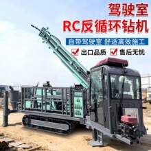 �Ĵ�ʽ�ҷ�ȡ��������ʿ�̽ȫ�Զ�����������͹���RC��ѭ�����
