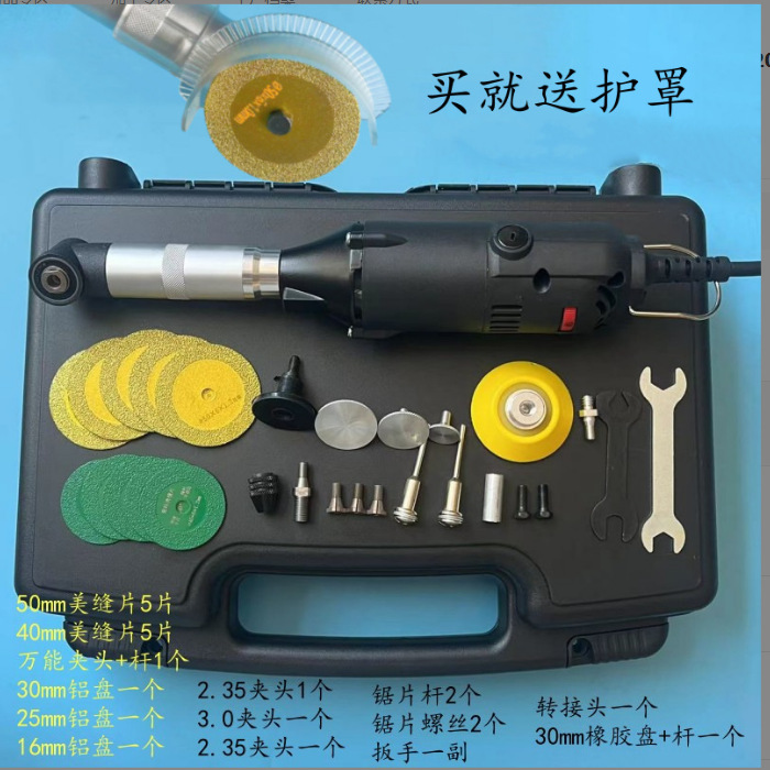 微信图片_20250823194919