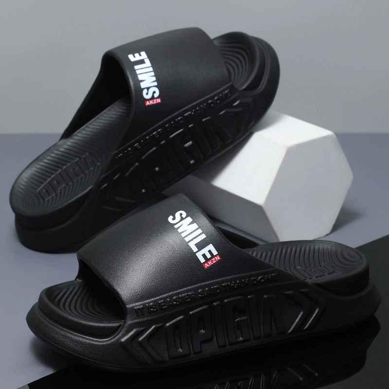 Мужские тапочки противоскользящие домашние угощения