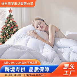 酒店春秋棉被子带角标四季被绗缝被wish跨境被芯家纺床上用品定制