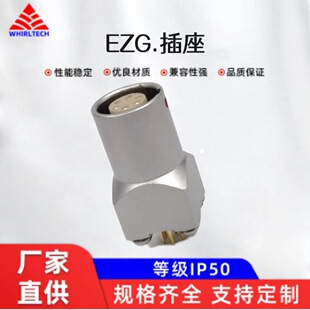�������i�����^PCB�Ӳ�� EZG1B 6PINֱʽ�����ֱᘟ��u